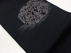 箱に唐草模様織出し名古屋帯